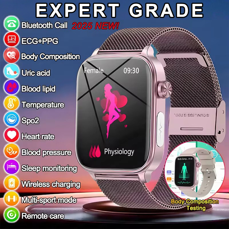 Musical Instrument Craft - 2025 novo monitoramento ecg + ppg