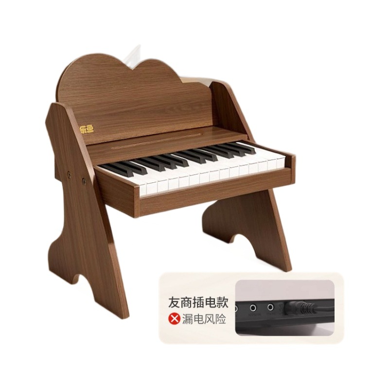 Musical Instrument Old - Piano de madeira para crianças, teclado