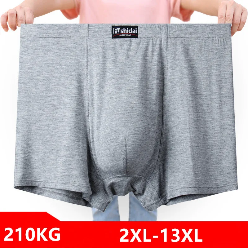 Didgeridoo Bamboo - Boxershorts homens calcinha modal 200kg macio
