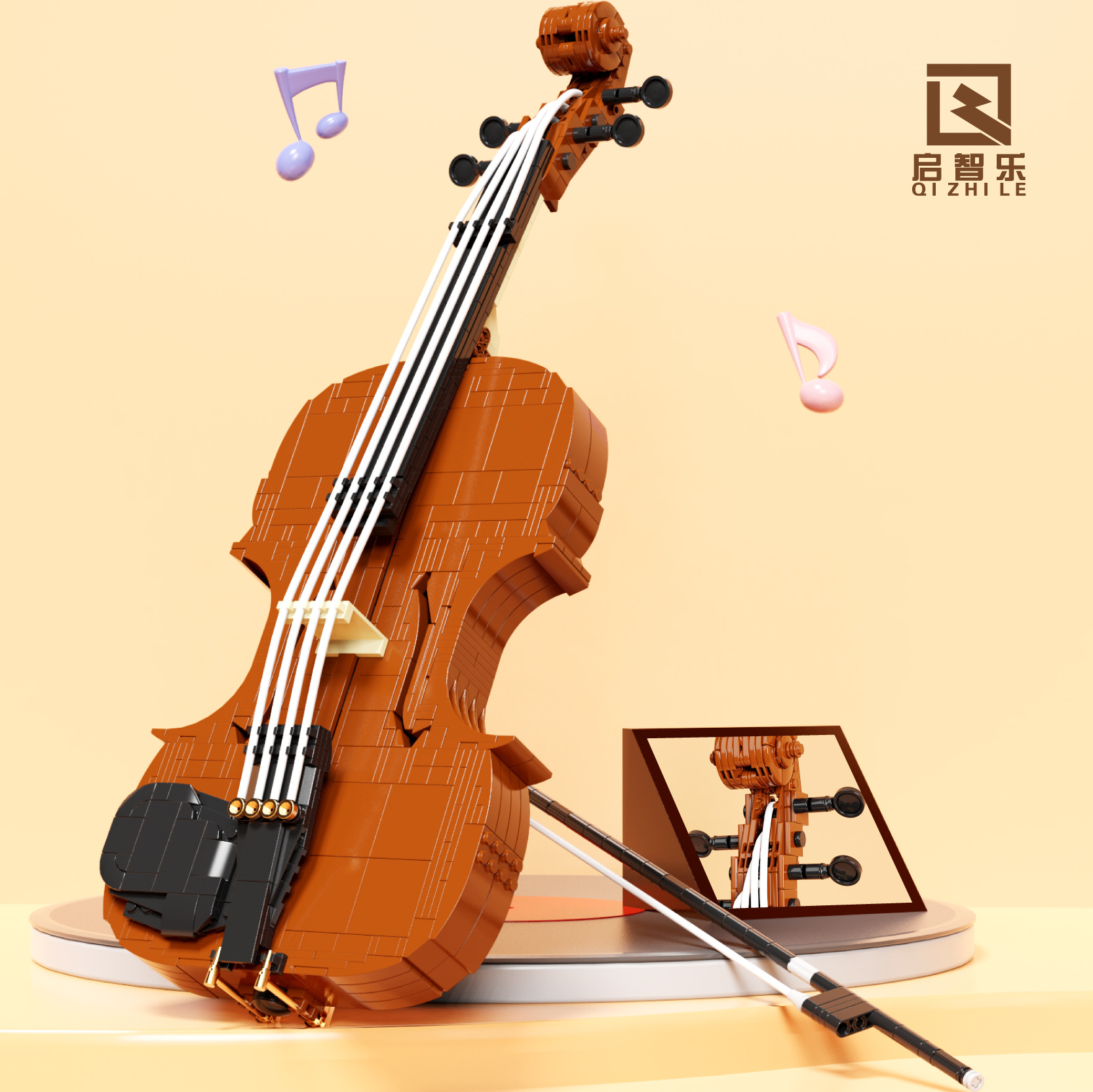 Musical Instrument Old - Blocos de Montar de Violino Clássico: