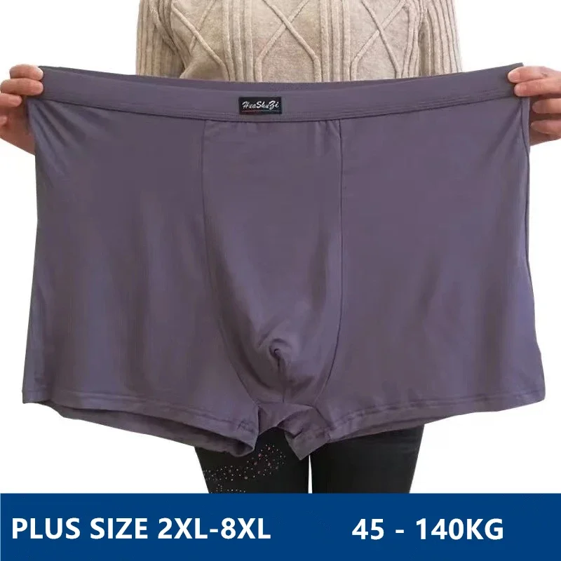 Fibra de bambu boxers macios h - Didgeridoo Bamboo avaliação e preço