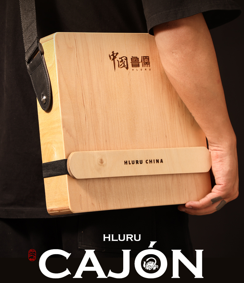 Cajon Hluru para Viagem, Tambo - Cajon Box Drum avaliação e preço