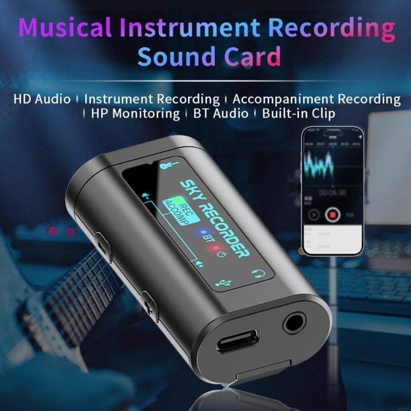 Dispositivo gravação voz Dispo - Musical Instrument A Recorder avaliação e preço