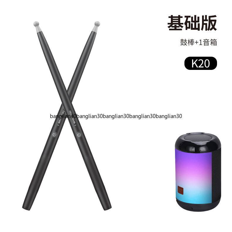 Bateria Eletrônica Somatosenso - Musical Instrument Virtual avaliação e preço