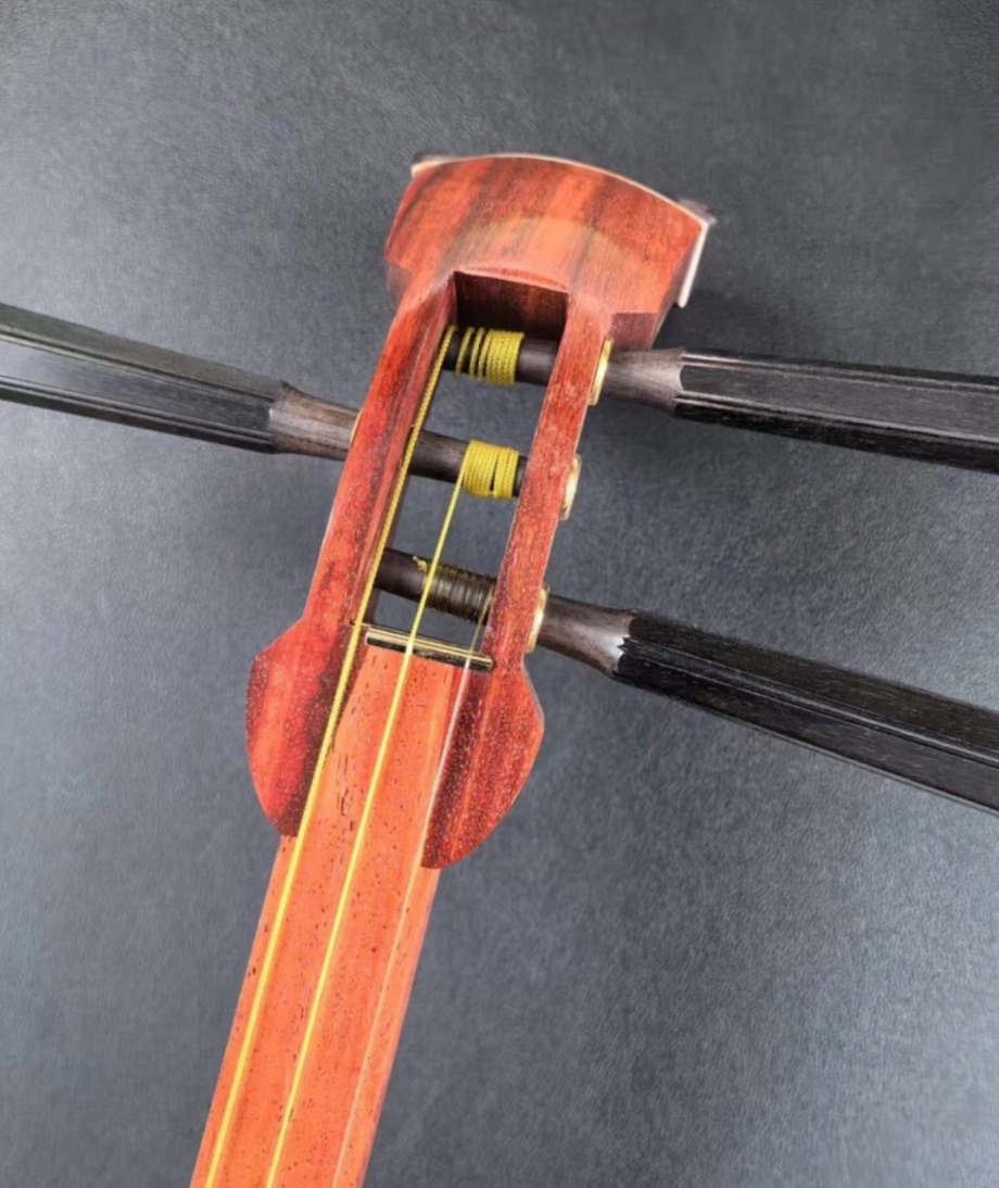 Instrumento de cordas chinês,  - Musical Instrument Craft avaliação e preço