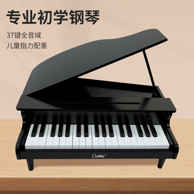 Piano de brinquedo para crianç - Musical Instrument Old avaliação e preço