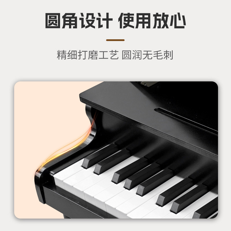 Piano de brinquedo para crianç - Musical Instrument Old avaliação e preço