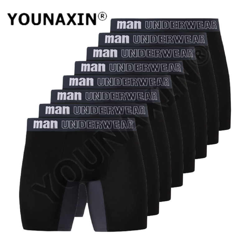 Boxers masculinos de fibra de  - Didgeridoo Bamboo avaliação e preço